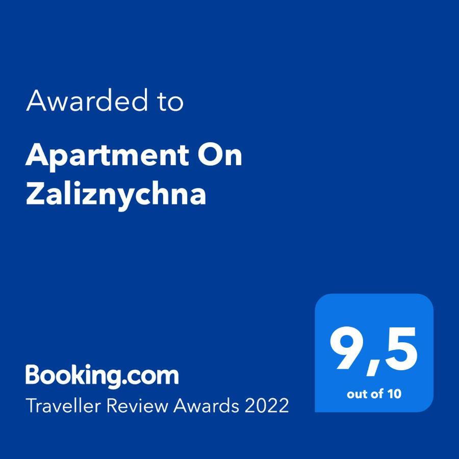 Apartment On Zaliznychna Lviv Eksteriør bilde